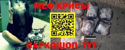 шишки Нарткала