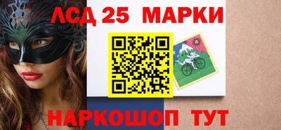 шишки Нарткала