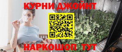 ешки Наро-Фоминск