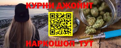ешки Наро-Фоминск