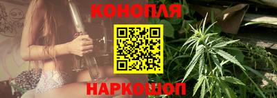 ешки Наро-Фоминск