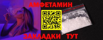 шишки Нарткала