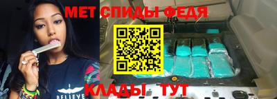 ешки Наро-Фоминск