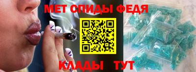 ешки Наро-Фоминск